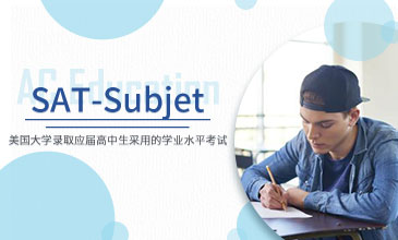 SAT-Subject