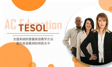 TESOL