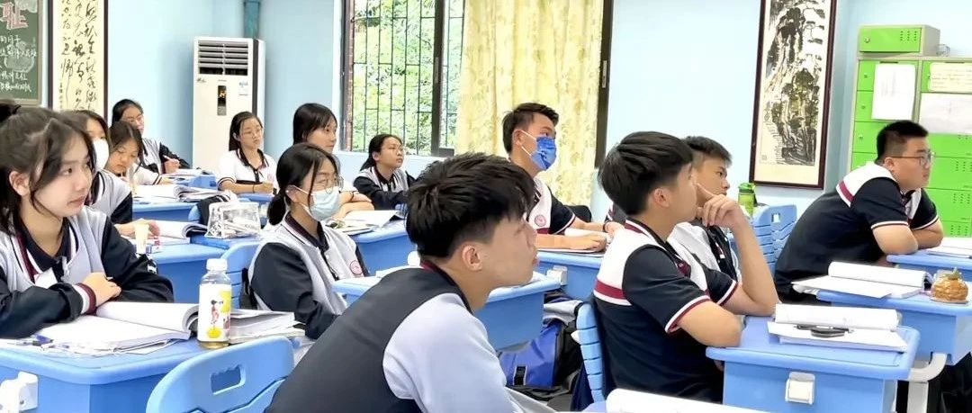 教学督导促发展，凝心聚力谱新篇