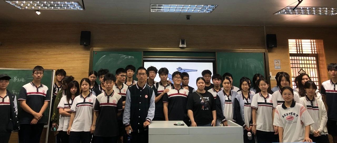 【讲座回顾】优秀往届毕业生分享——UCI（加州大学尔湾分校）