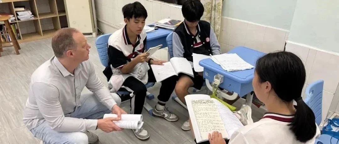共筑教育梦想，领航国际视野
